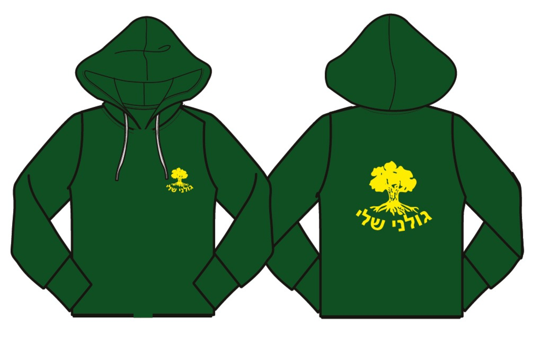 קפוצ'ון ירוק