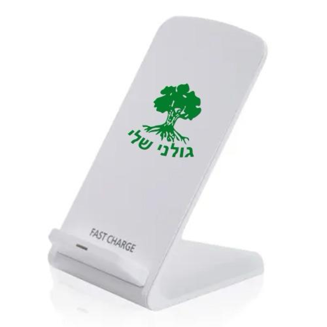 מטען שולחני לנייד