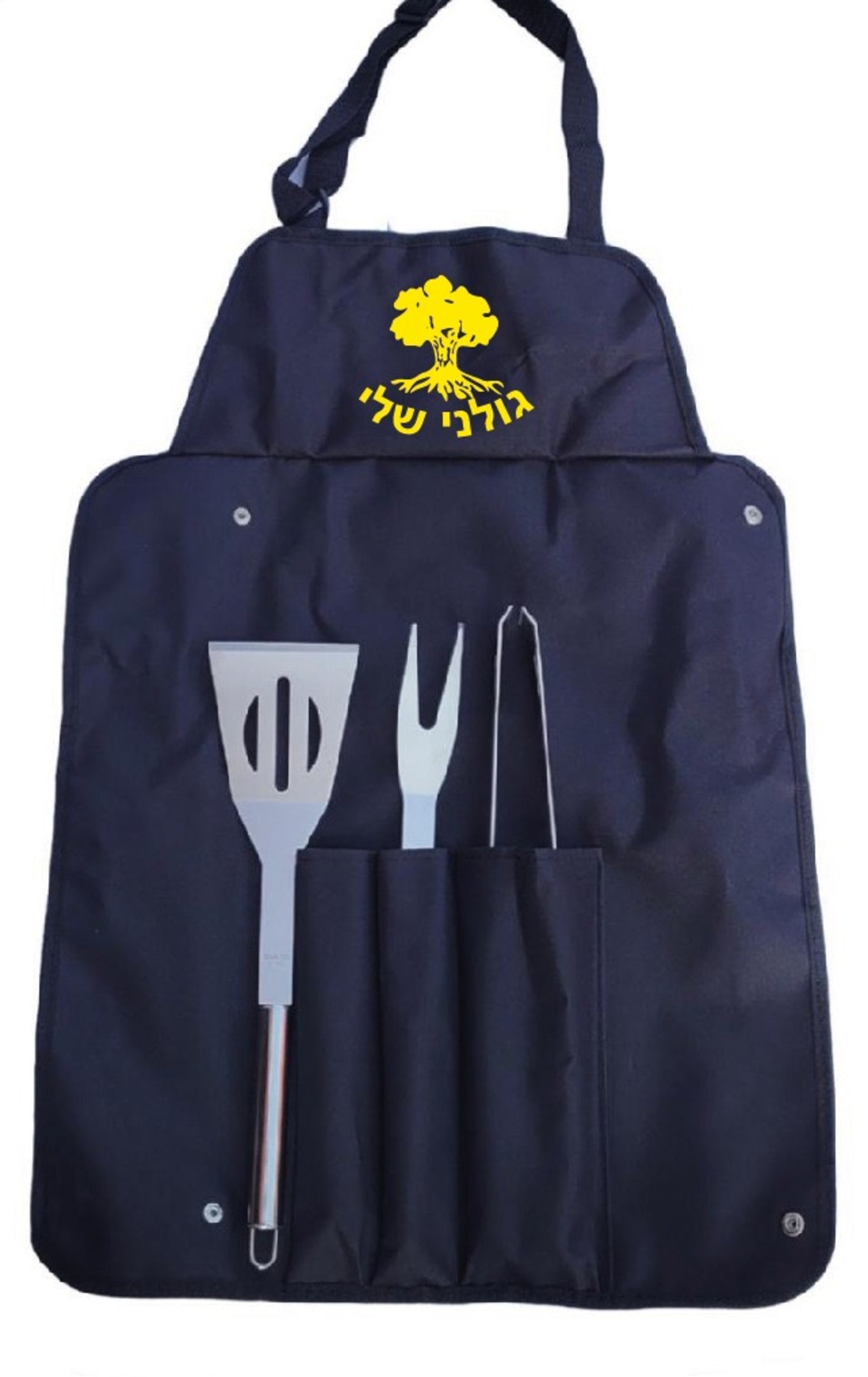 ערכת ברביקיו
