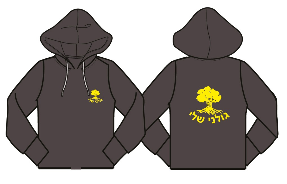 קפוצ'ון חום