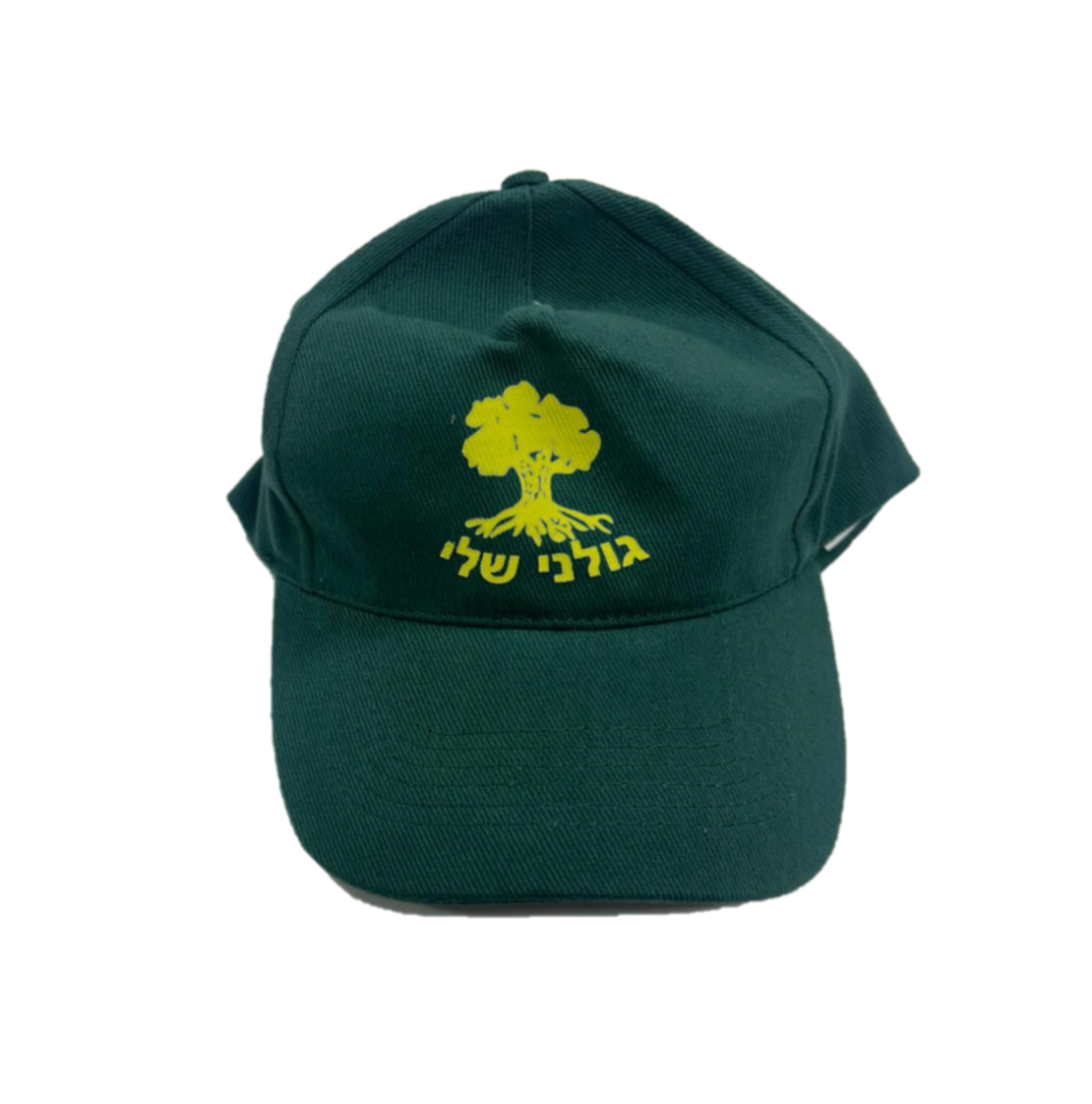 כובע גולני שלי - ירוק