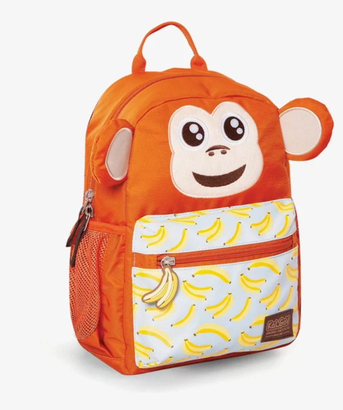 תיק גן אריאל Monkey