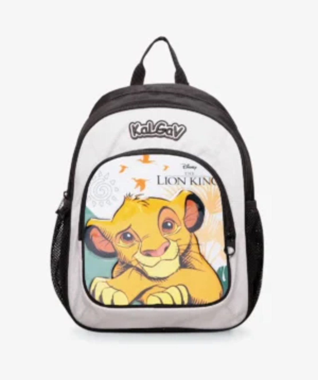 תיק גן נועם Lion King
