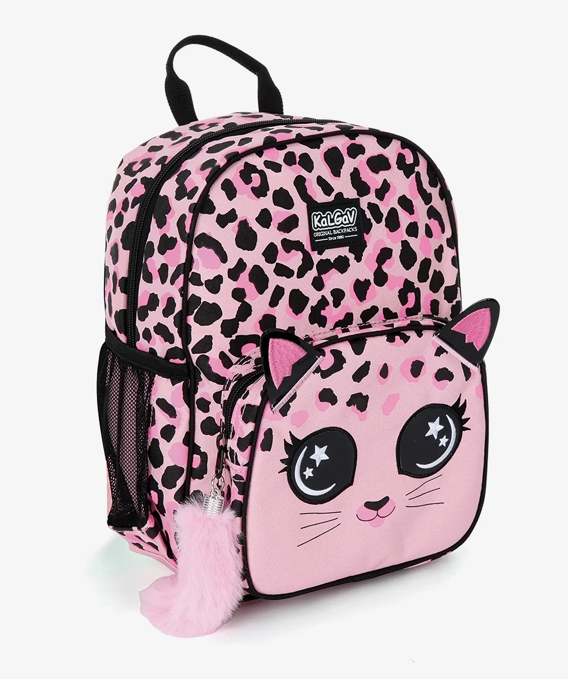 תיק גן אריאל Cheetah