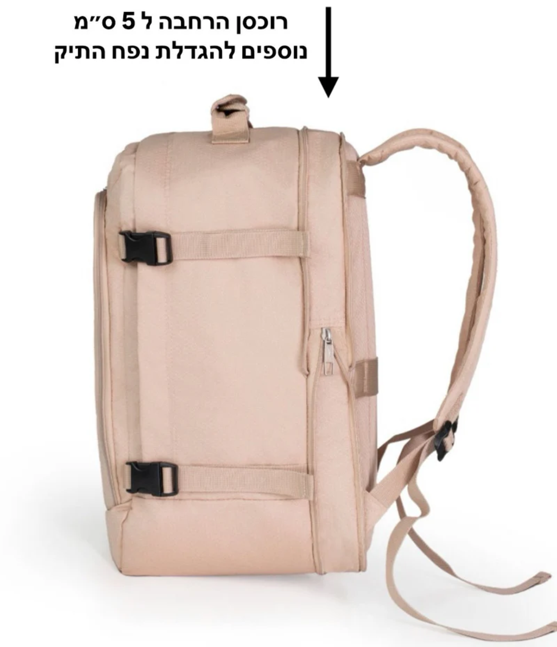 תיק עליה למטוס Slazenger C-lite Cabin