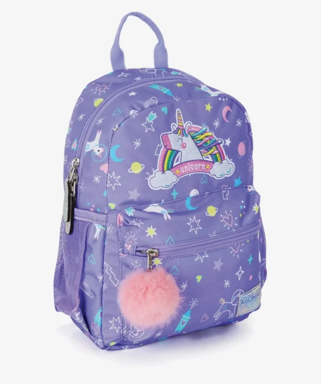 תיק גן אריאל Space Unicorn