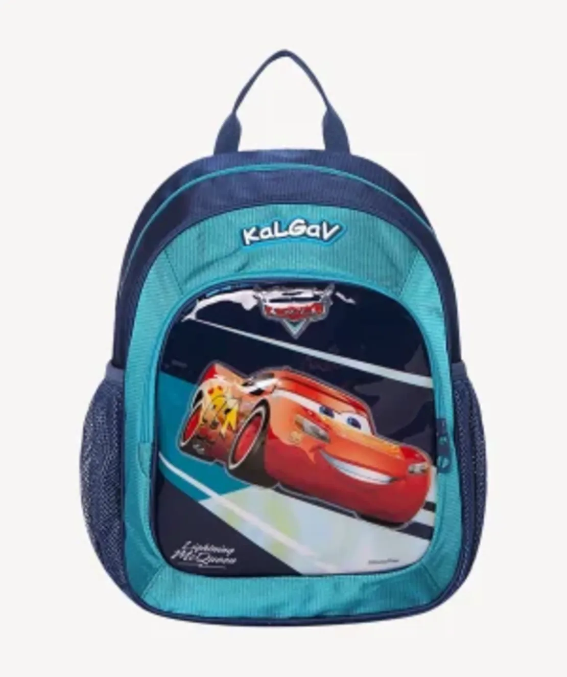 תיק גן נועם מכוניות נייבי