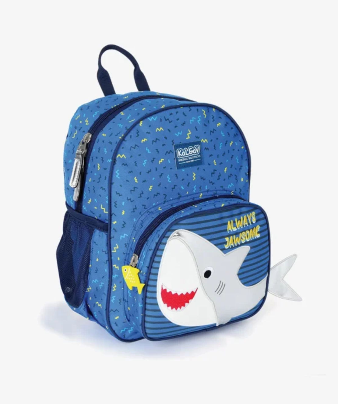 תיק גן אריאל Shark