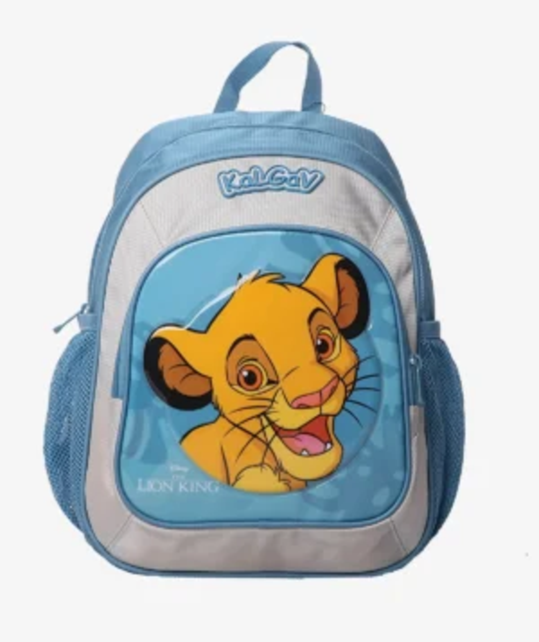 תיק גן נועם Lion King