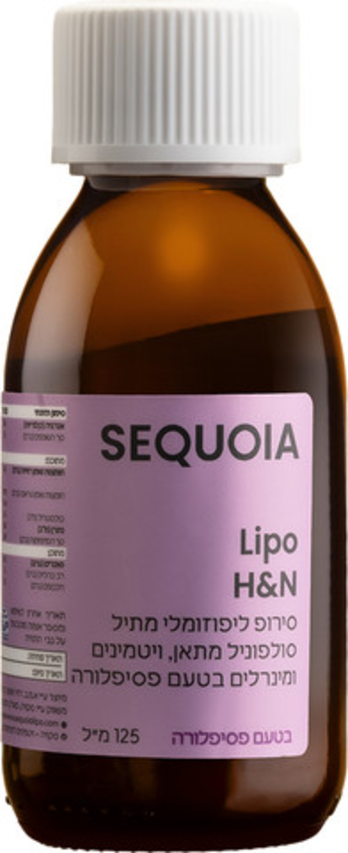 SEQUOIA LIPO H&N