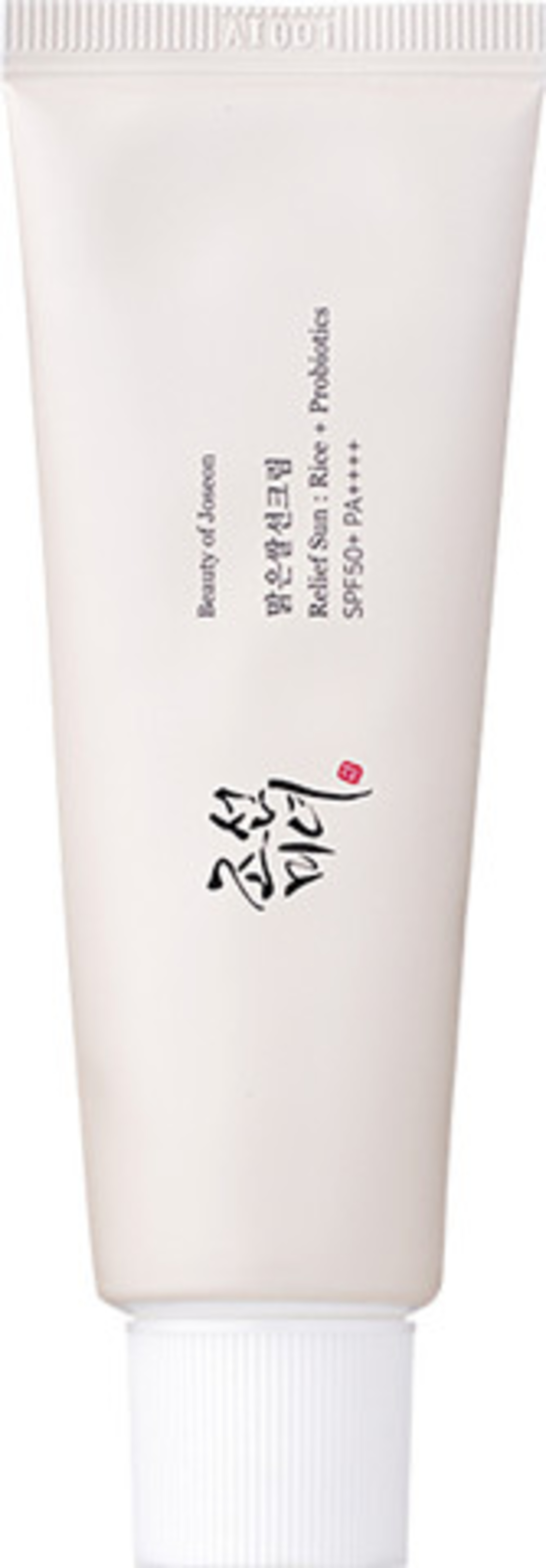 BEAUTY OF JOSEON-קרם הגנה לפנים SPF50