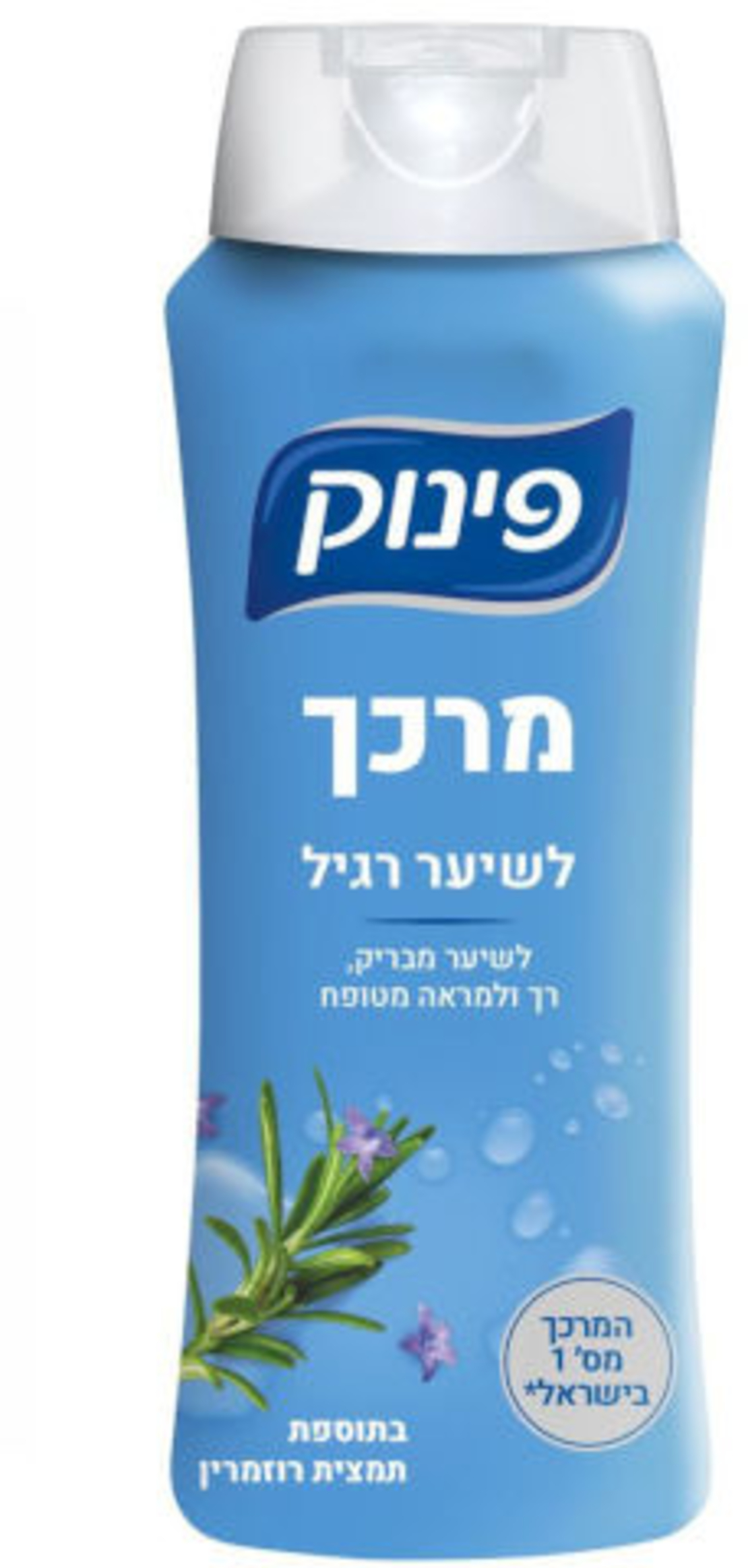 פינוק - מרכך לשיער רגיל