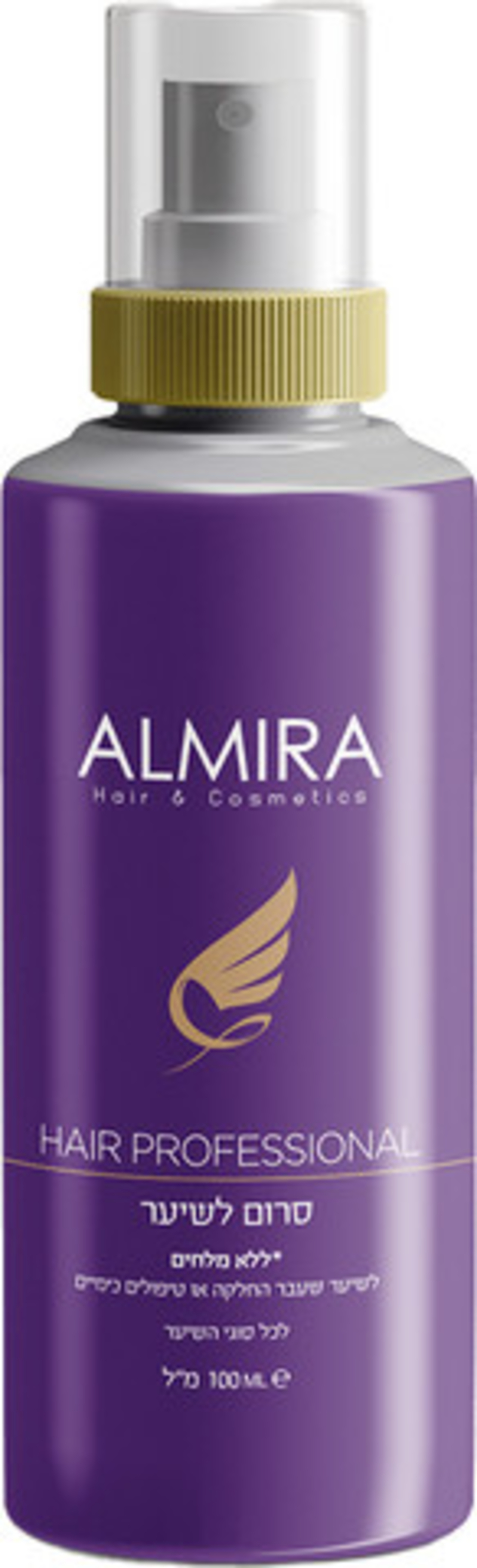 ALMIRA - סרום לשיער ללא מלחים לכל סוגי השיער 100 מ