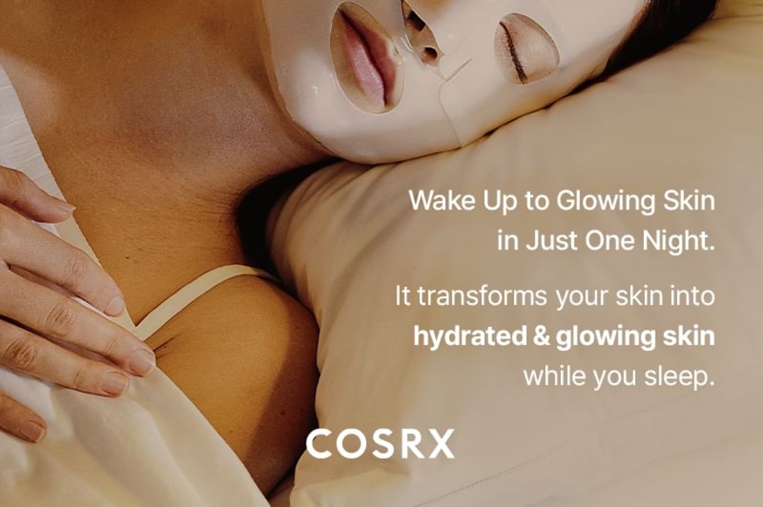 COSRX- קוסרקס מסיכת הידרוג'ל מתקדמת עם ריר חילזון למראה עור זוהר כזכוכית