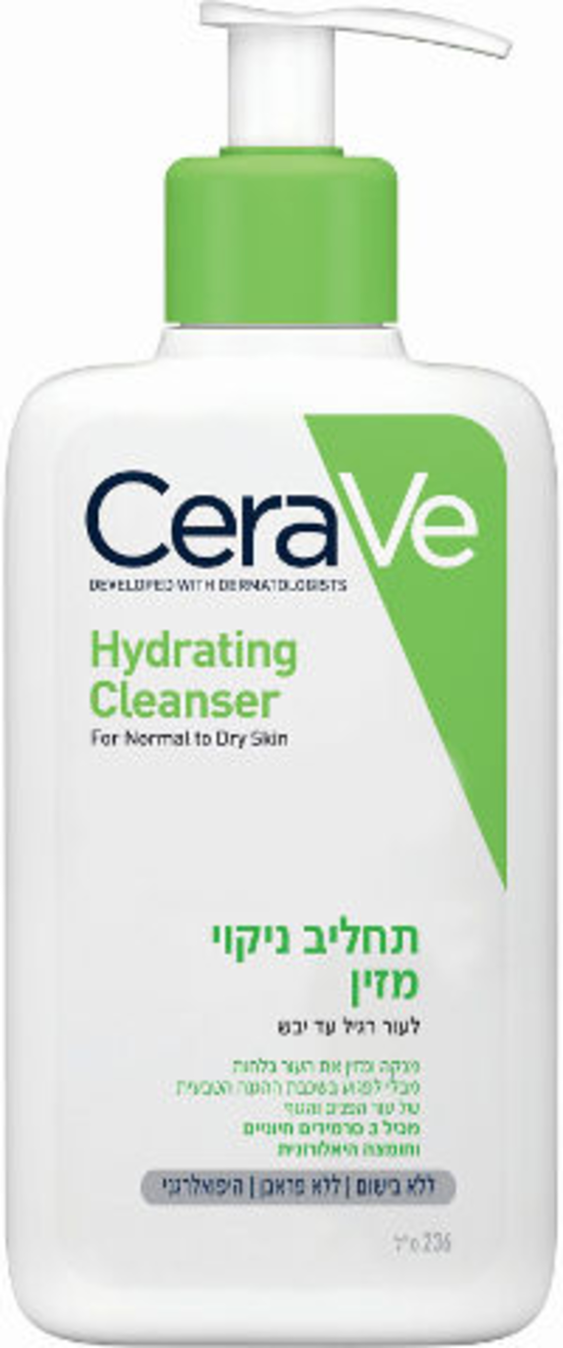 CERAVE - תחליב ג'ל לניקוי והזנת העור בלחות רגיל-יבש