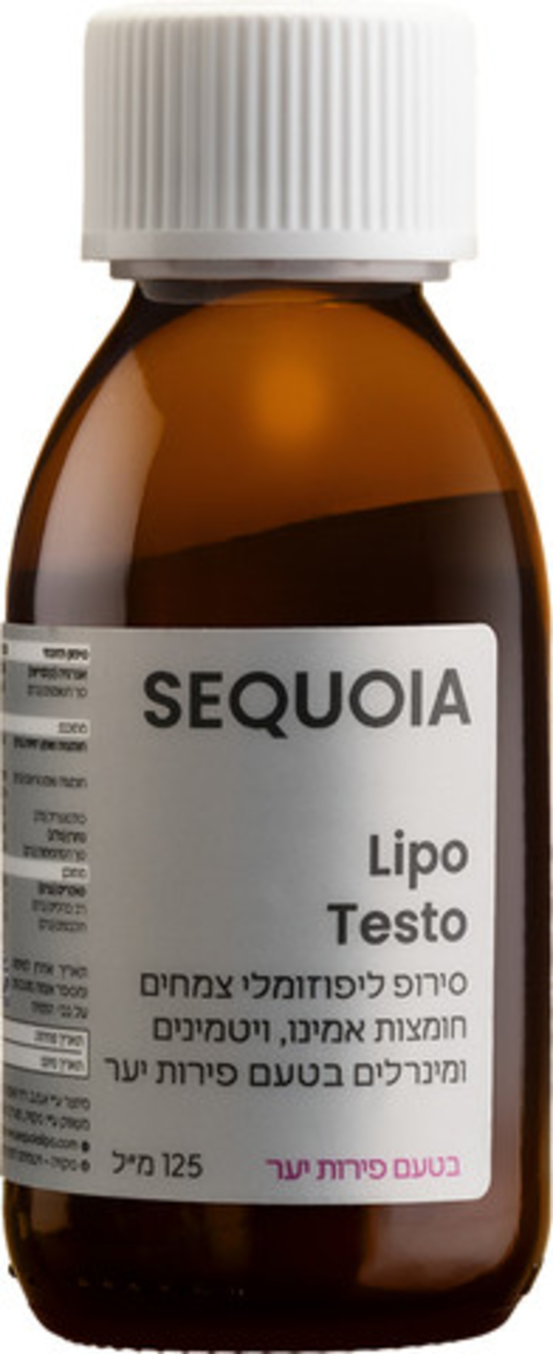 SEQUOIA LIPO TESTO