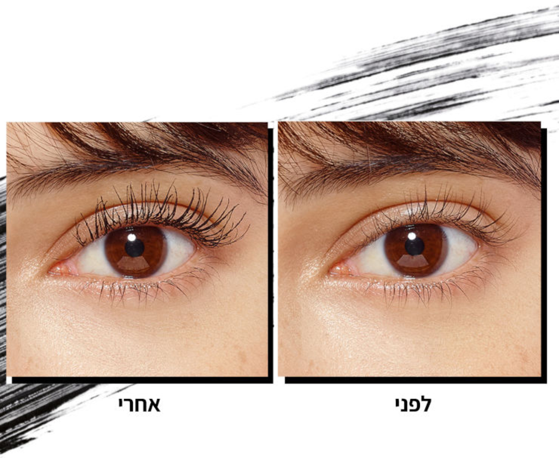 LOREAL PARIS - TELESCOPIC מסקרה לאורך מקסימלי