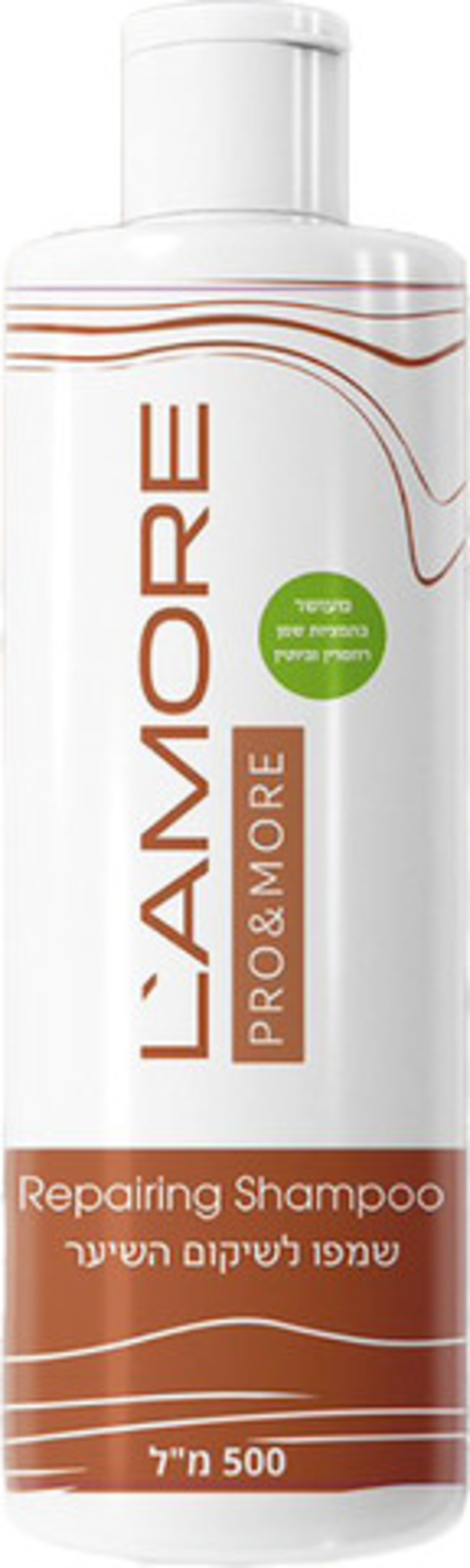 L’amore -למורי שמפו לשיקום השיער מתאים לשיער פגום /נושר