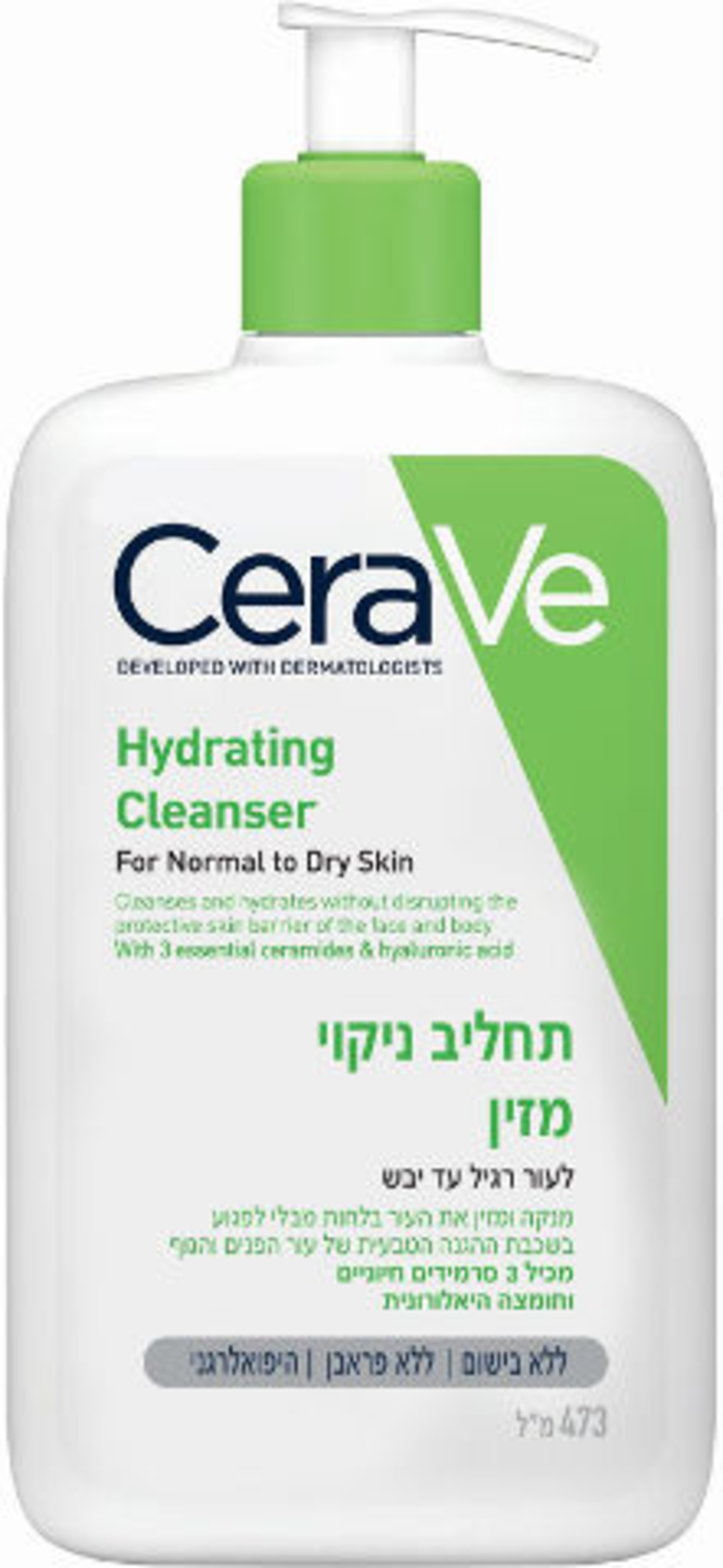 CERAVE - תחליב ג'ל לניקוי והזנת העור בלחות רגיל-יבש