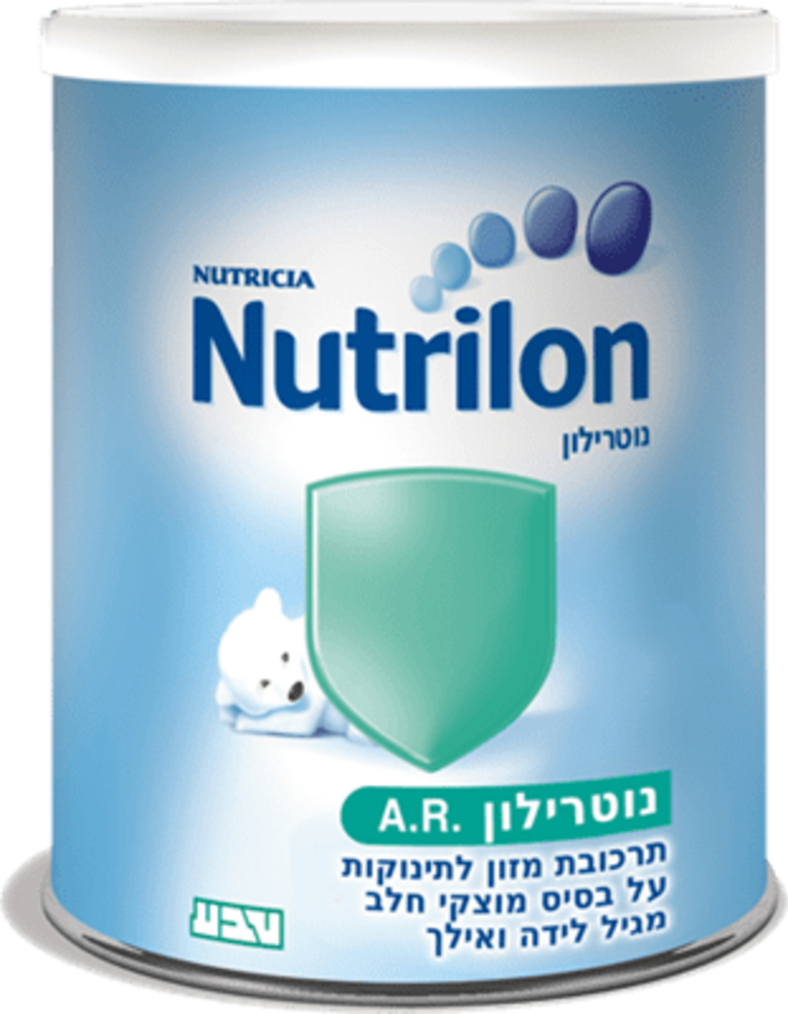 נוטרילון 800 AR  גרם