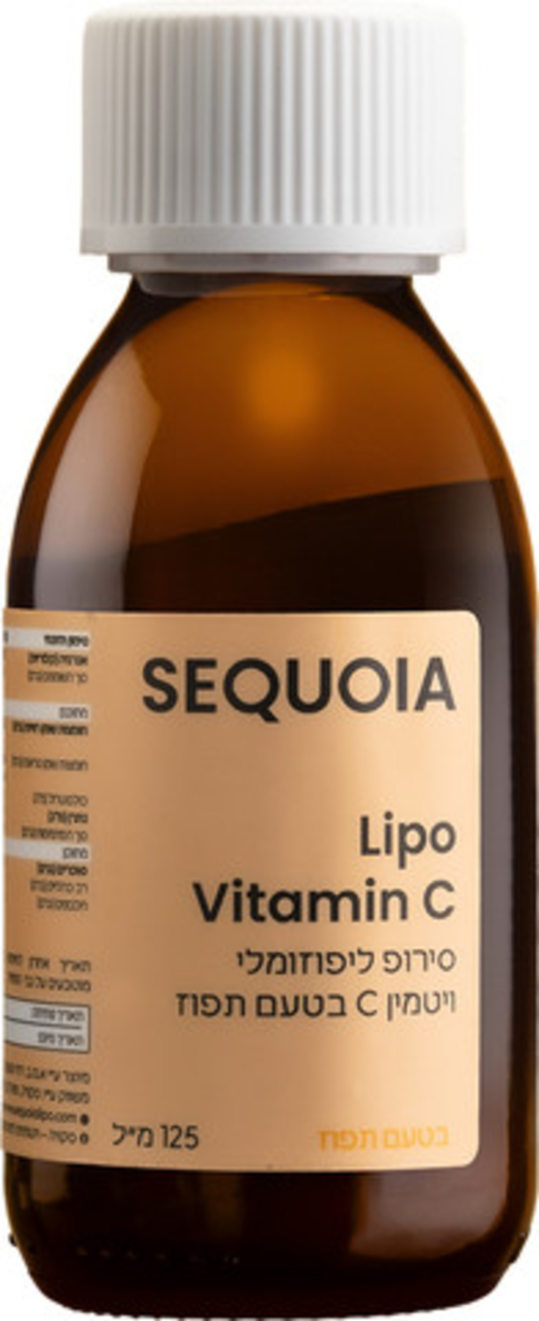 SEQUOIA LIPO VITAMIN C