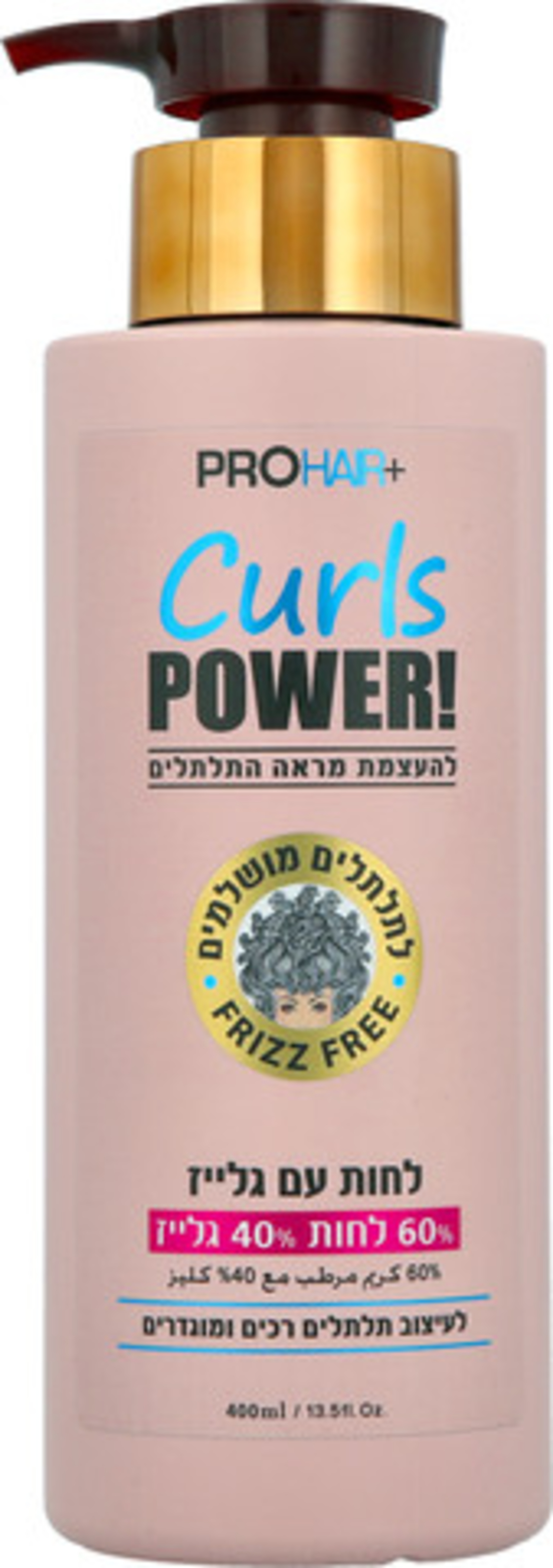 PRO HAIR+ 40% גלייז 60% קרם לחות מתולתל ללא מלחים