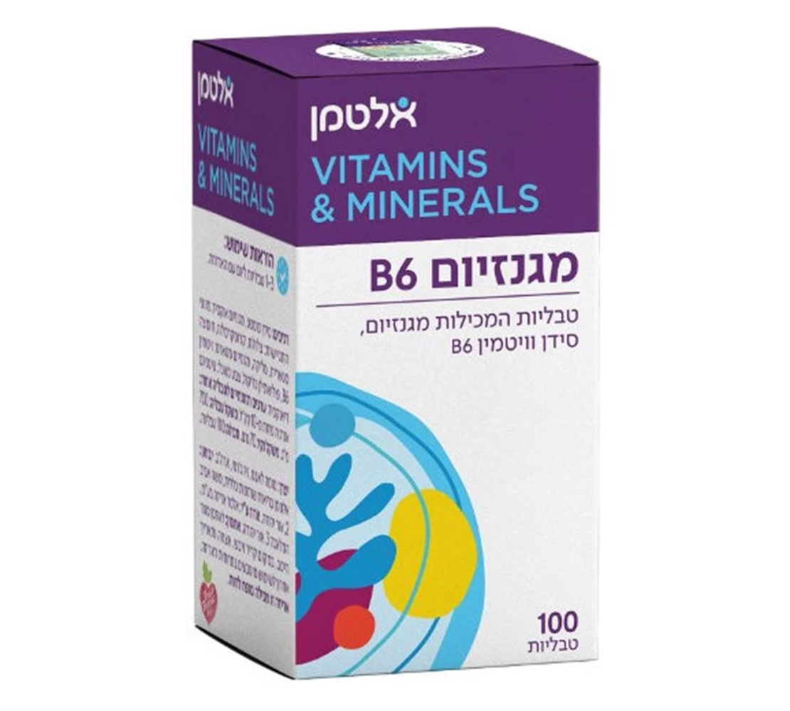 מגניזיום B6 אלטמן