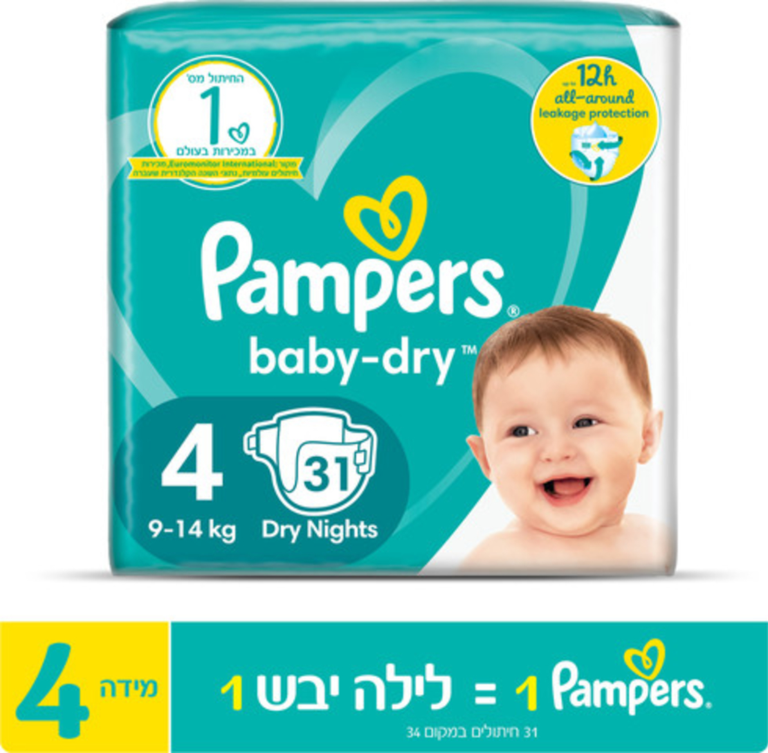 פמפרס אקטיב בייבי דריי חיתולים בייבי דריי מידה 4 9-14 ק