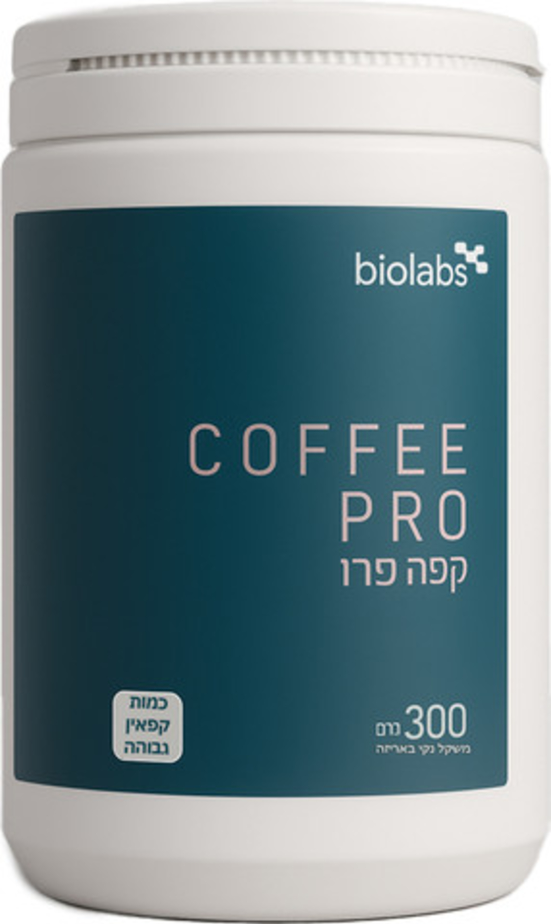 BIOLABS - קפה קופי פרו - Coffee PRO