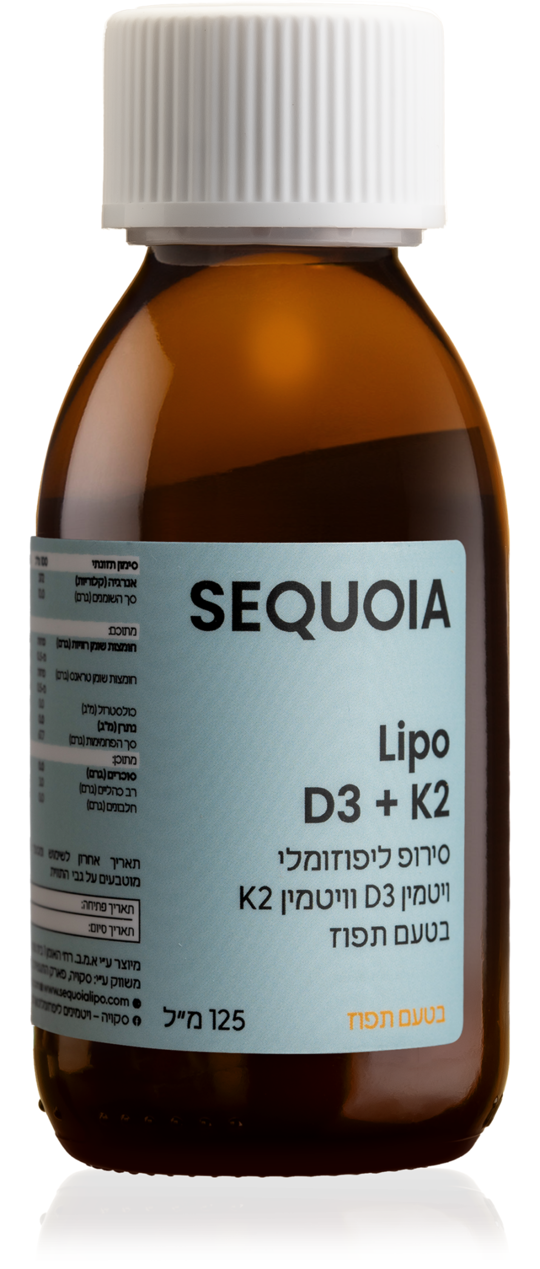 SEQUOIA LIPO VITAMIN D3+K2