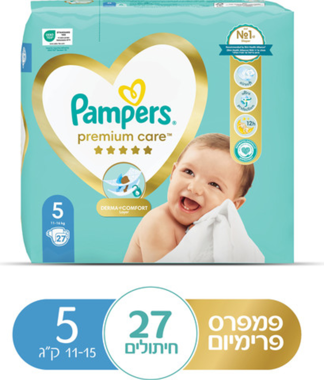 פמפרס פרימיום חיתולים מידה 5