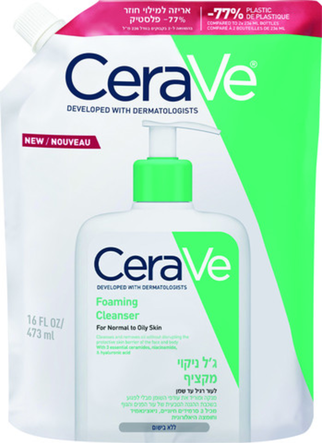 CERAVE - אריזת מילוי ג'ל מקציף לניקוי העור רגיל-שמן
