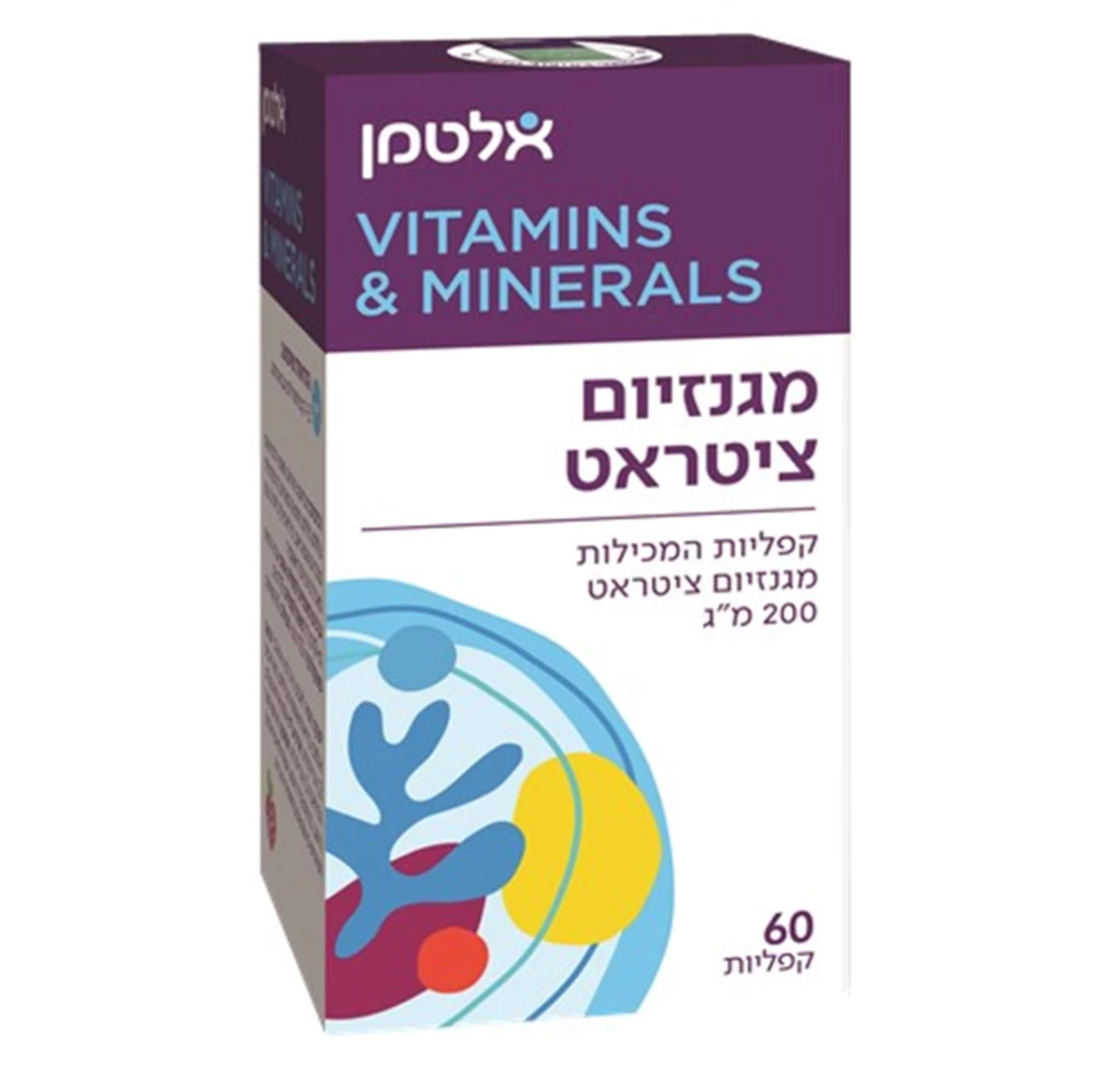 מגניזיום ציטראט אלטמן
