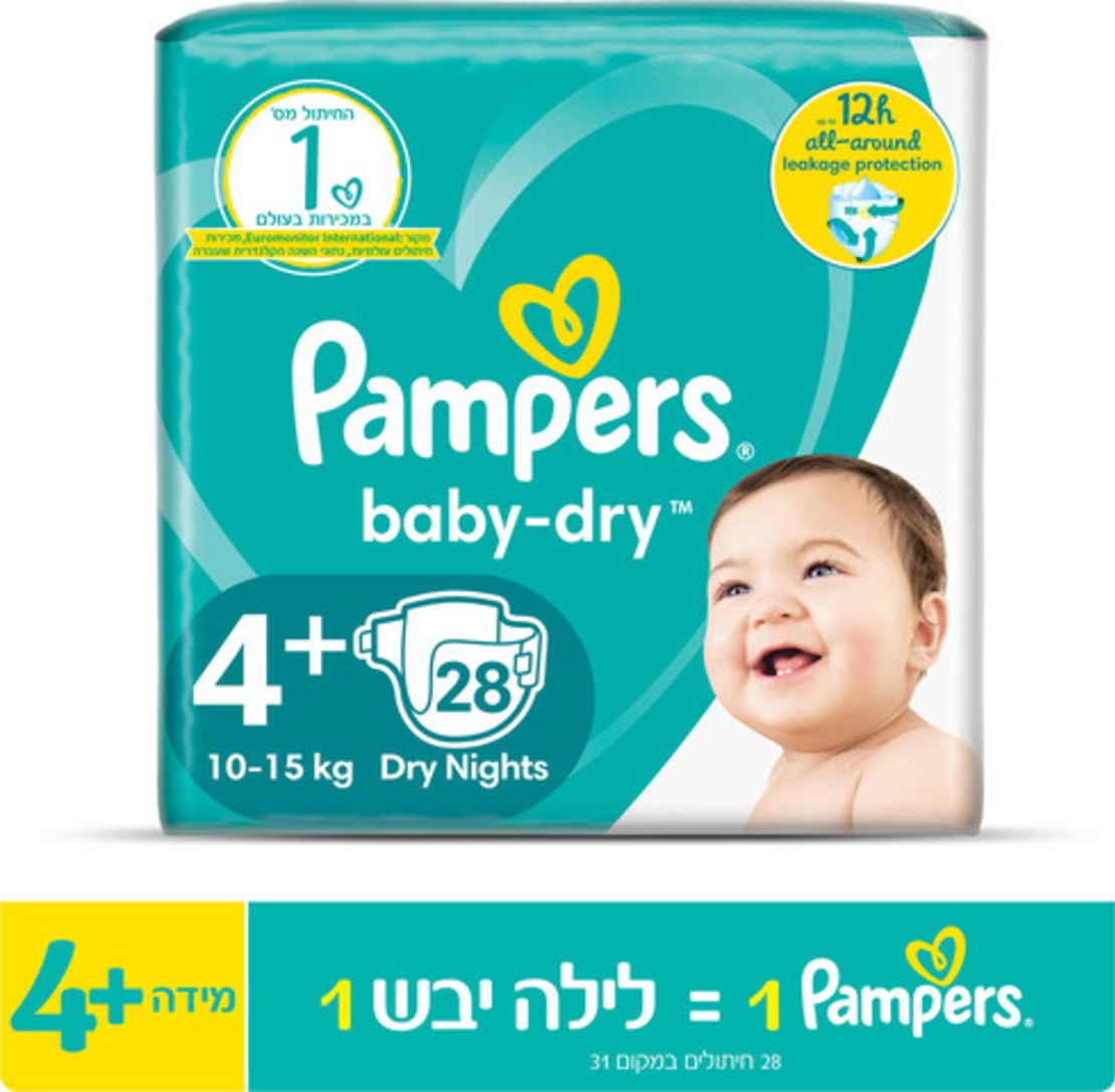 פמפרס אקטיב בייבי דריי חיתולים בייבי דריי מידה 4+ 10-15 ק