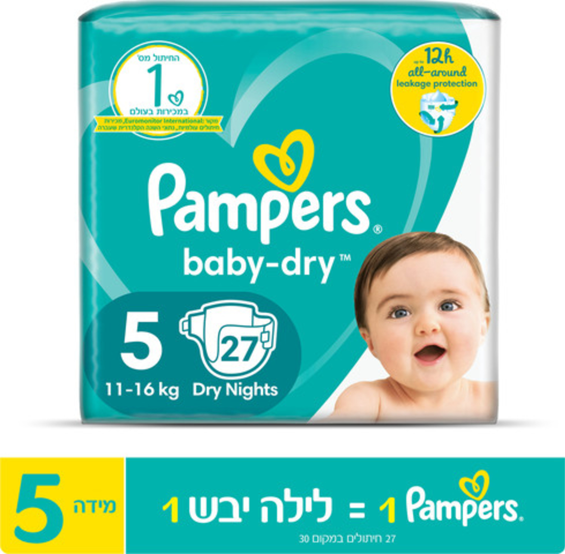 פמפרס אקטיב בייבי דריי חיתולים בייבי דריי מידה 5 11-16 ק