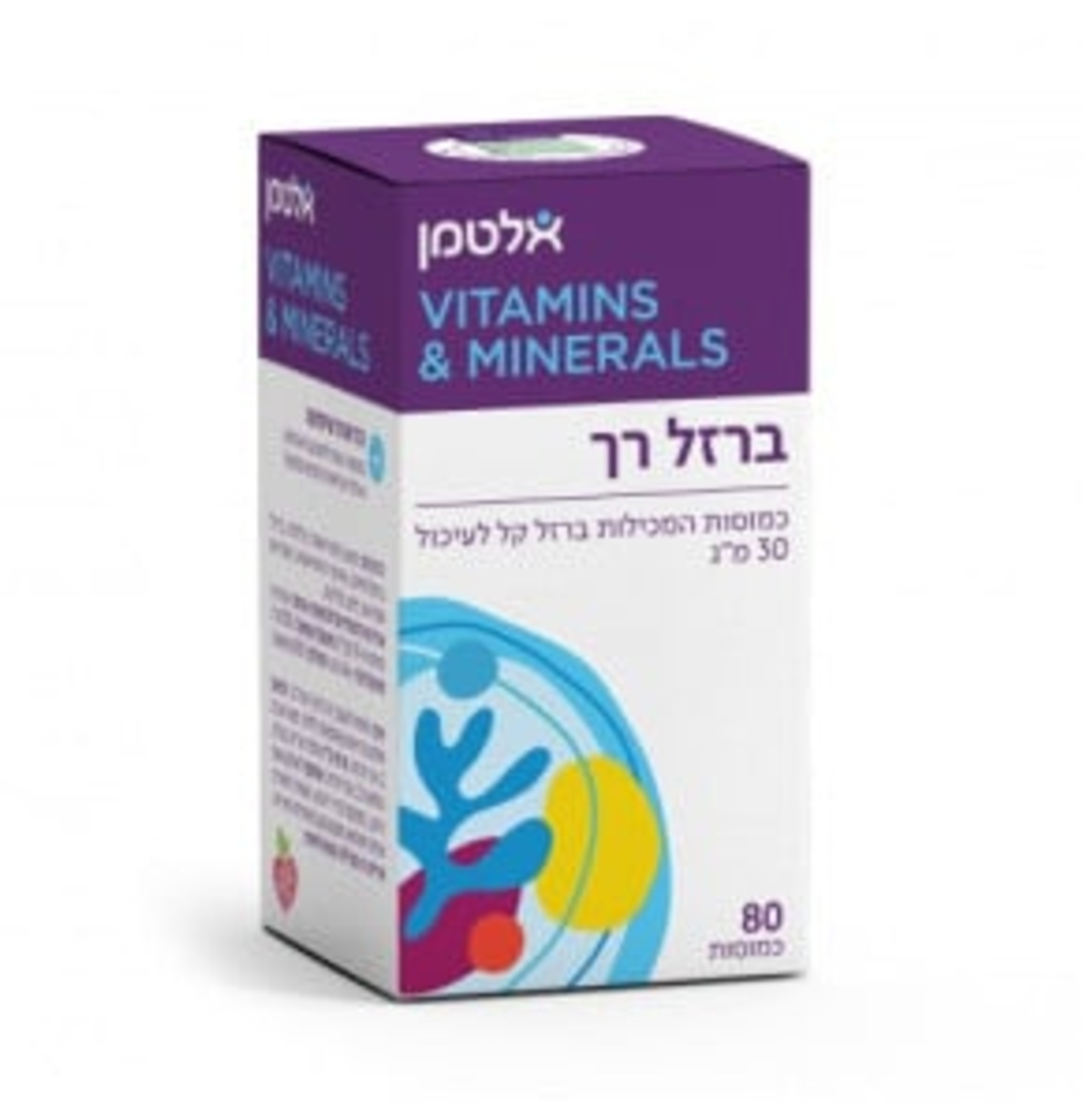 ברזל רך אלטמן