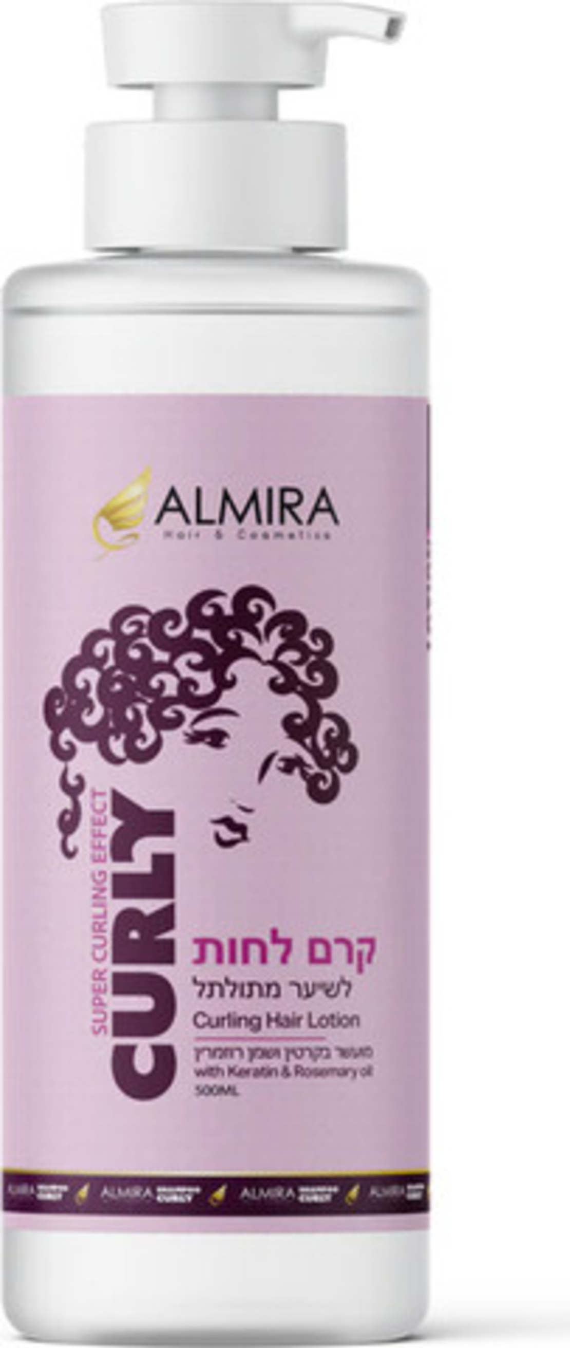 ALMIRA - קרם לחות לשיער מתולתל מועשר בקרטין ושמן רוזמרין 500 מ