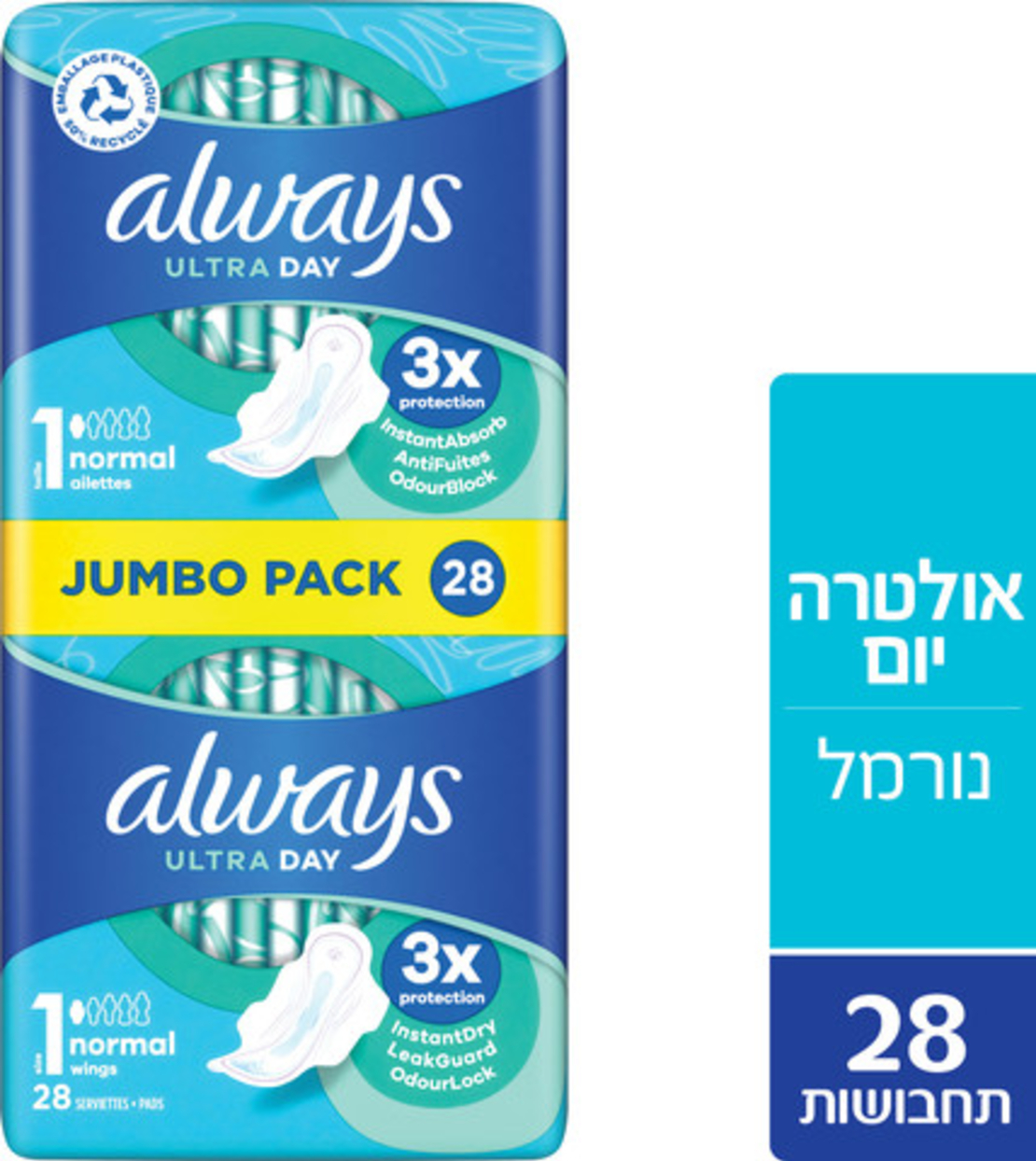 אולוויז - תחבושות אולטרה עם כנפיים נורמל אריזת ג'מבו 1