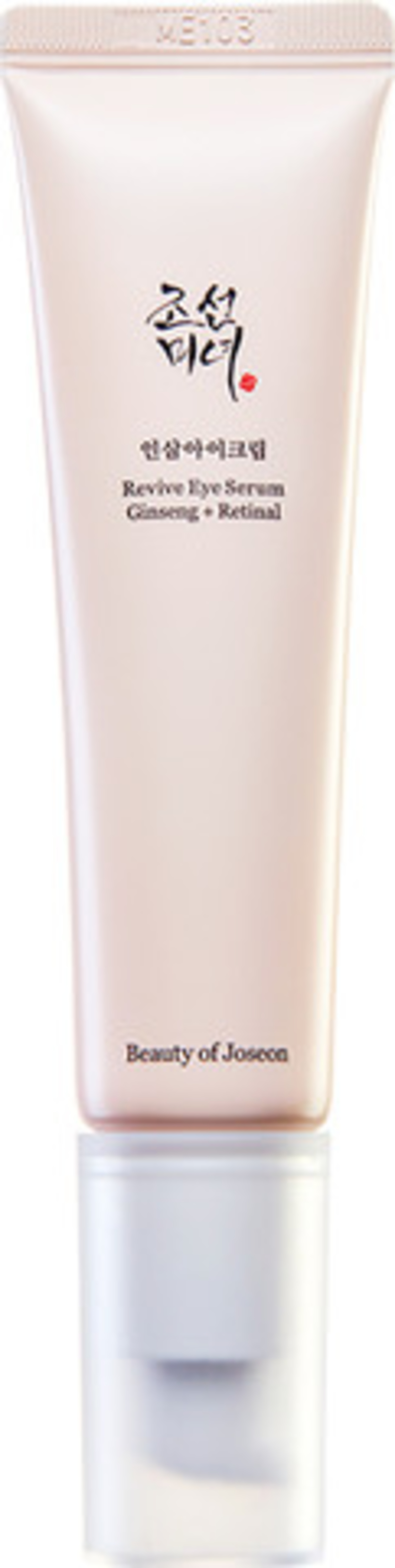 BEAUTY OF JOSEON-RVIVE EYE SERUM סרום מחדש לעיניים עם ג'נסינג ורטינל