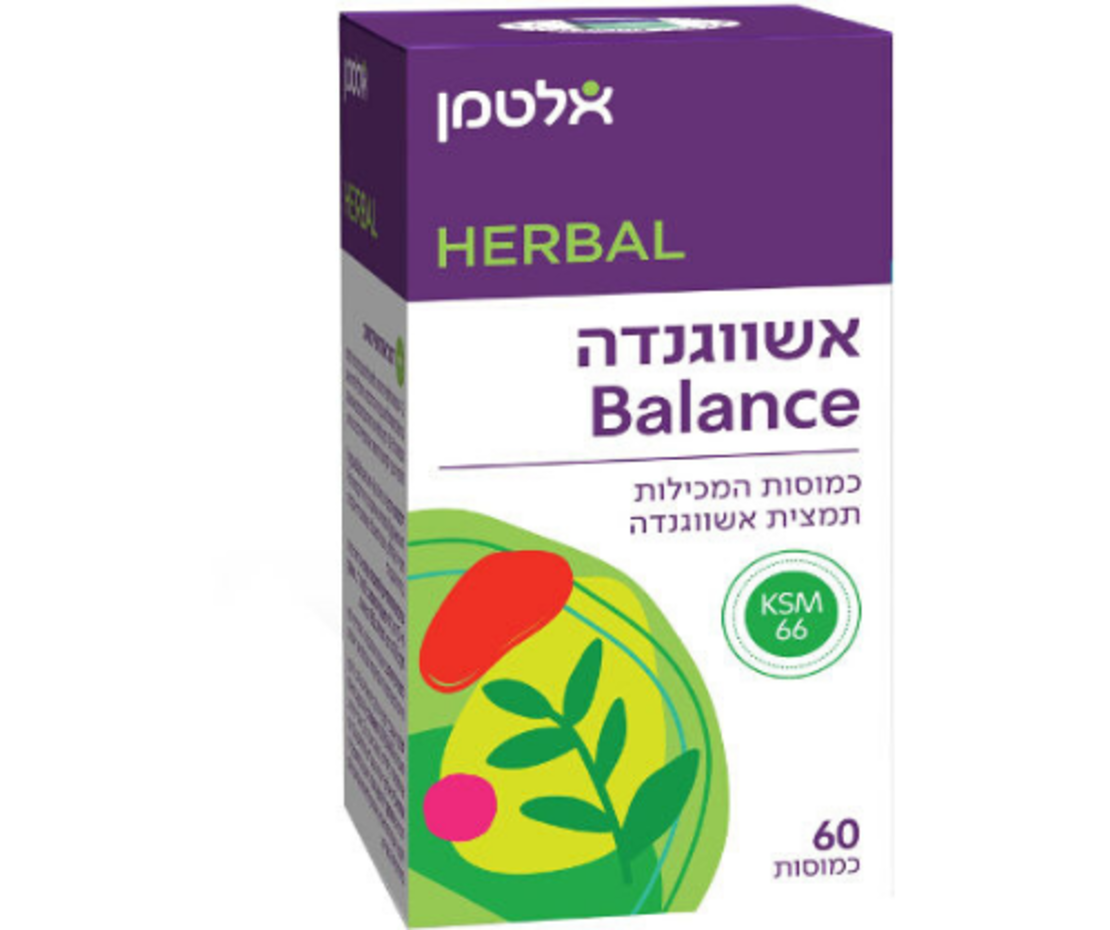אשוואגנדה BALANCE
