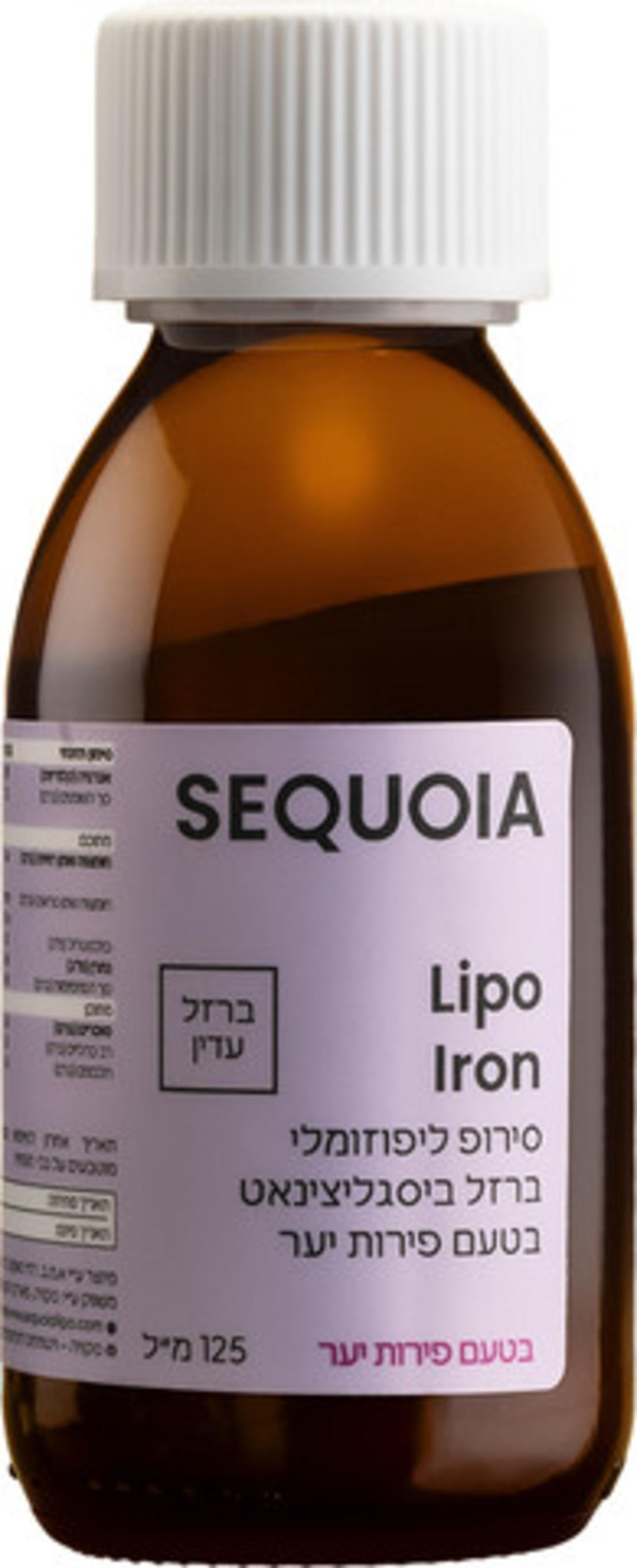 SEQUOIA LIPO IRON