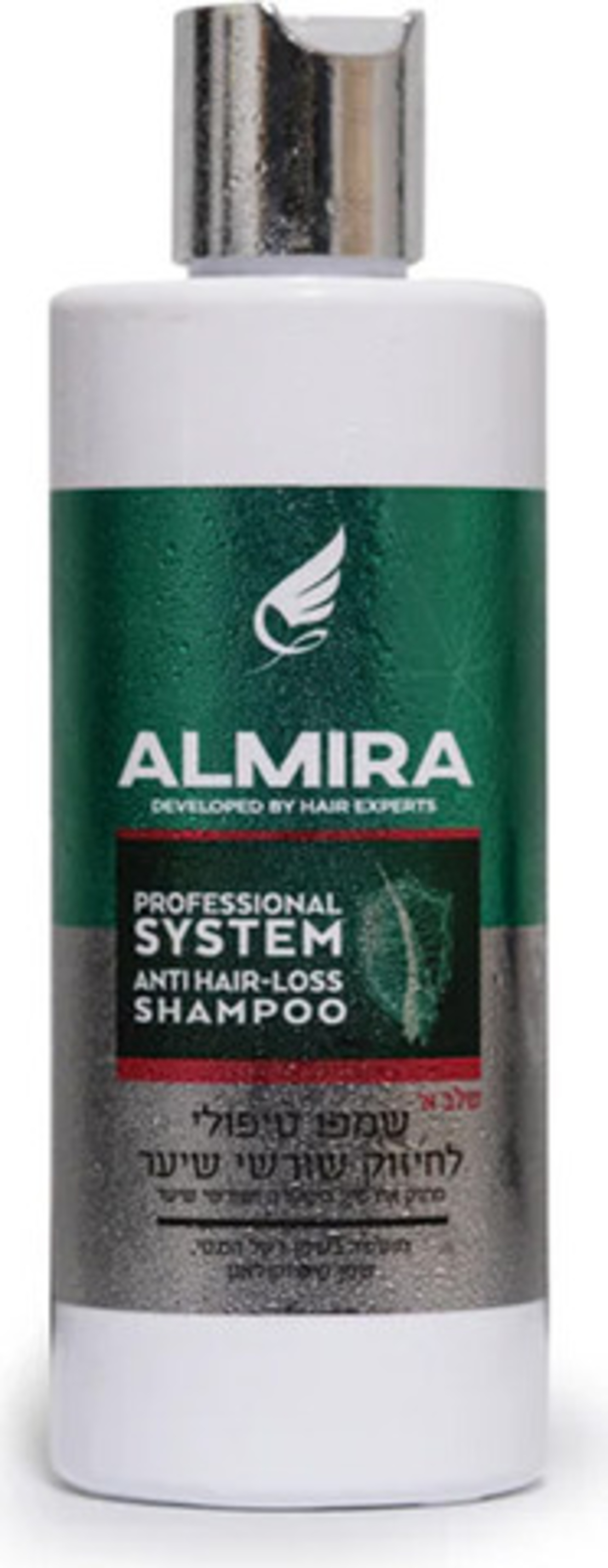 ALMIRA - שמפו לטיפולי לחיזוק שורשי שיער 350 מ