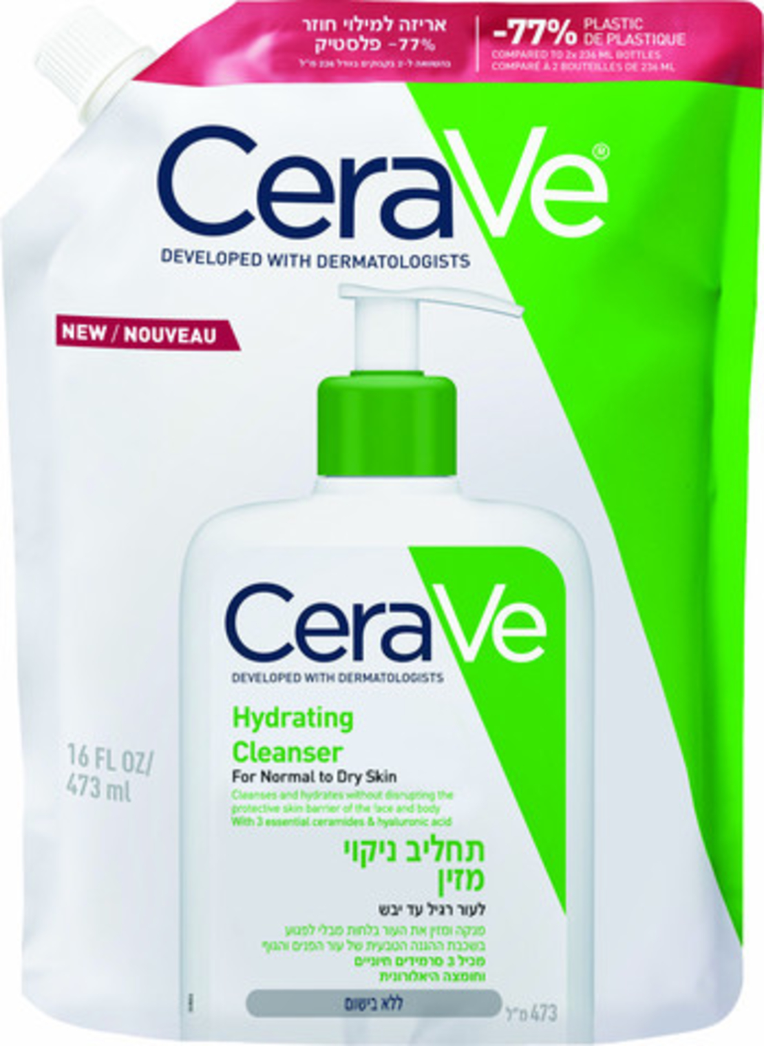 CERAVE - אריזת מילוי ג'ל מקציף לניקוי העור רגיל-יבש