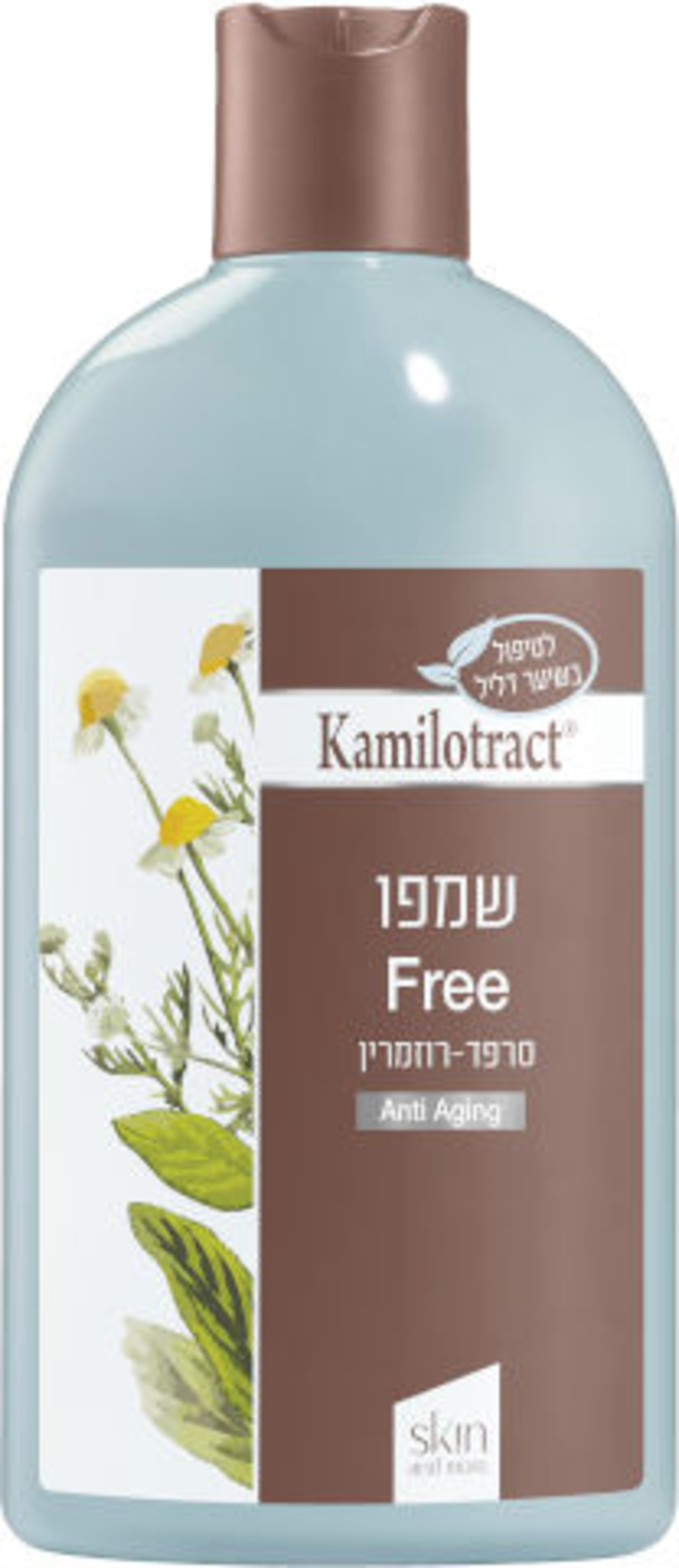 קמילוטרקט-שמפו FREE סרפד-רוזמרין