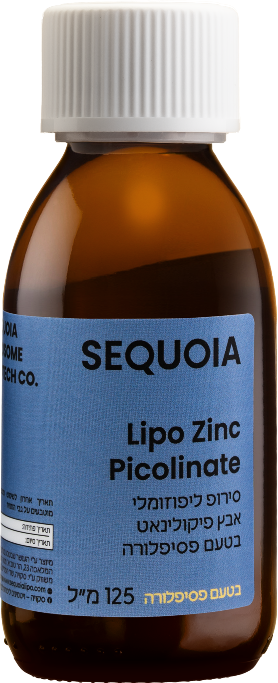 SEQUOIA LIPO ZINC