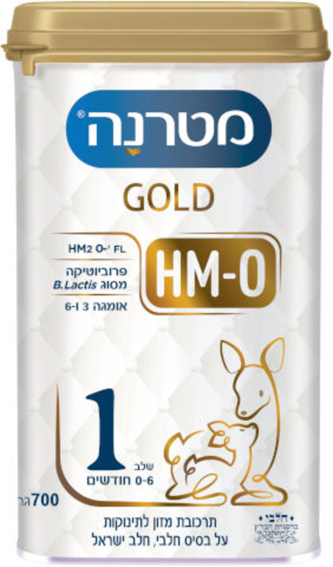 מטרנה גולד שלב 1