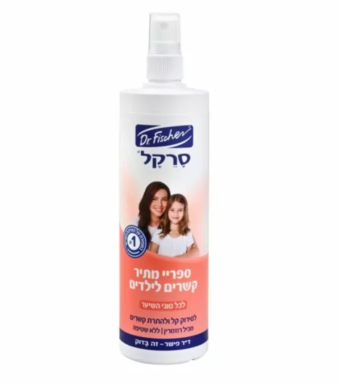 ד