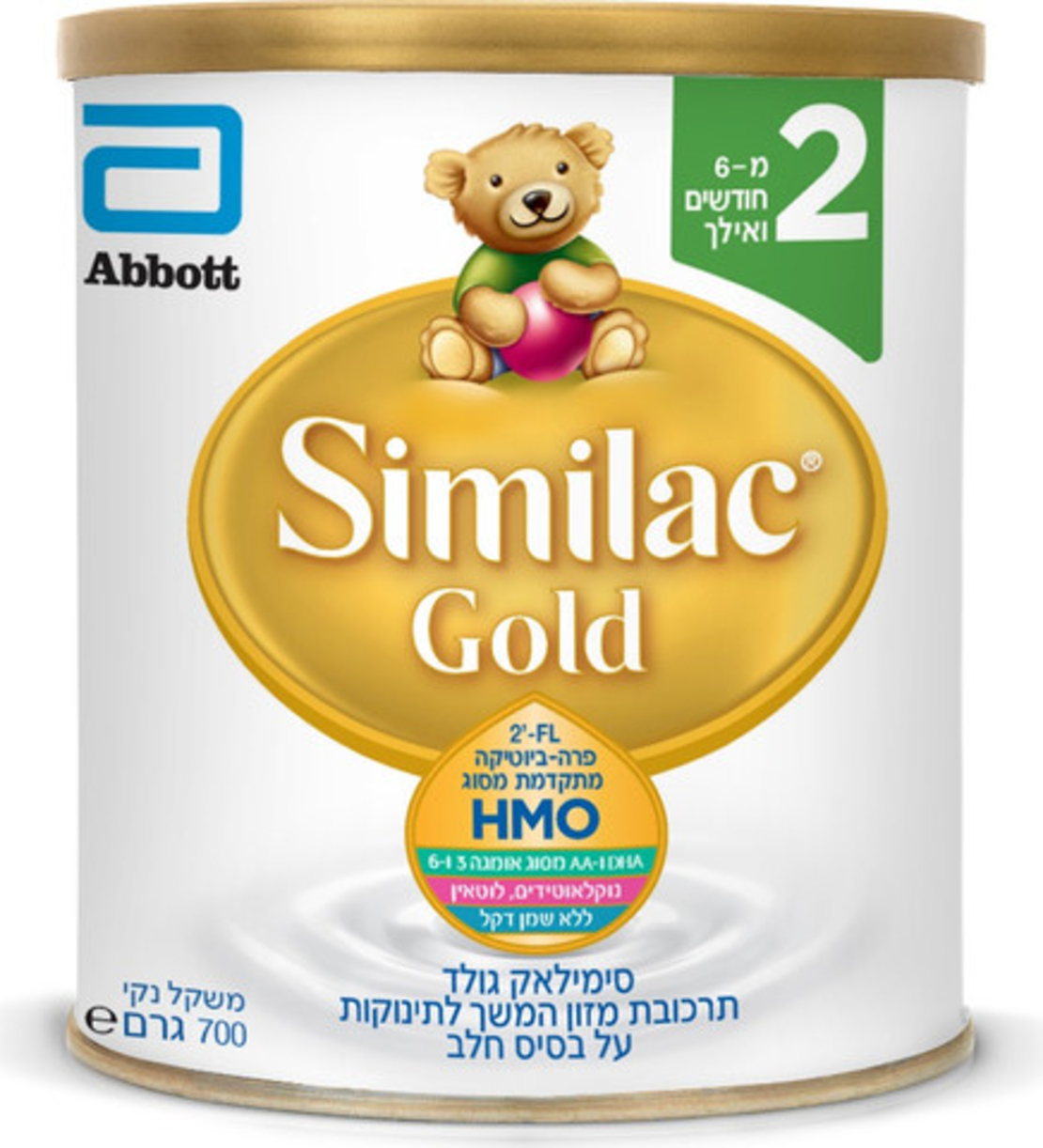 סימילאק גולד תרכובת מזון לתינוקות עם נוסחת הטריפל הייחודית שלב 2