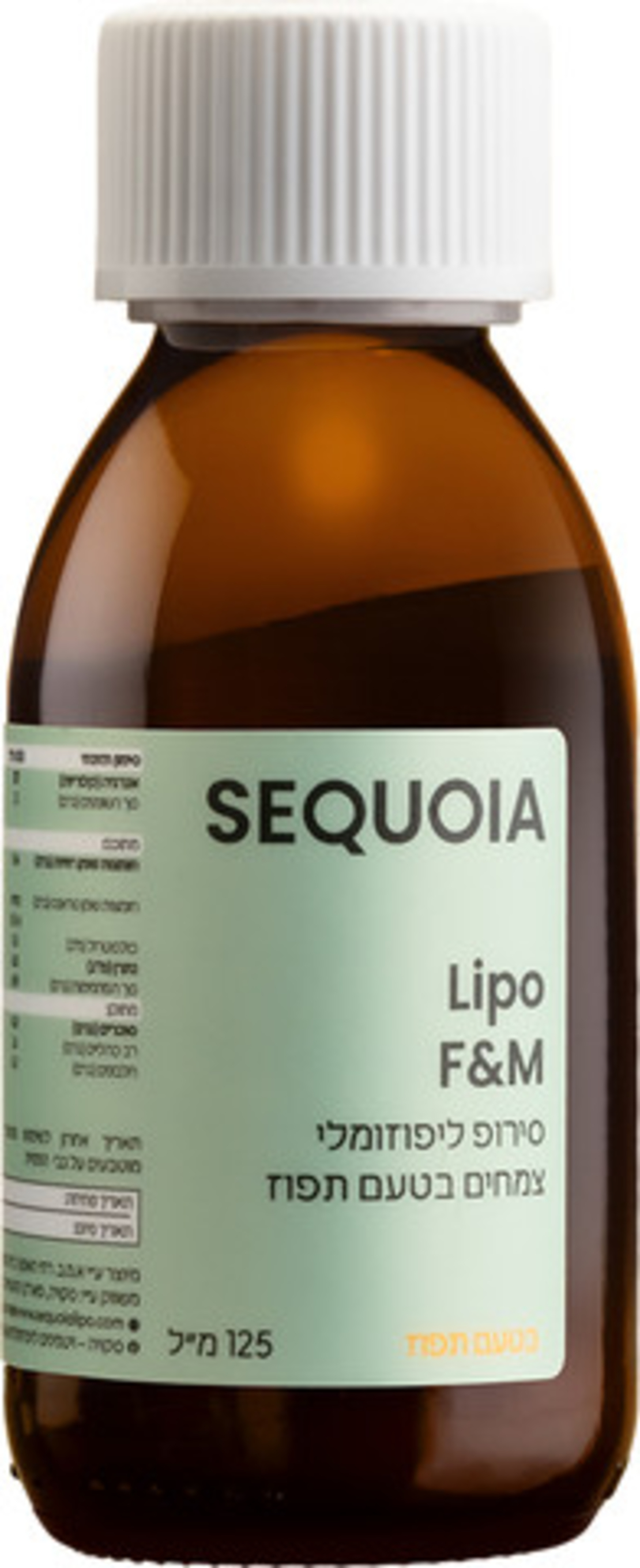 SEQUOIA LIPO F&M