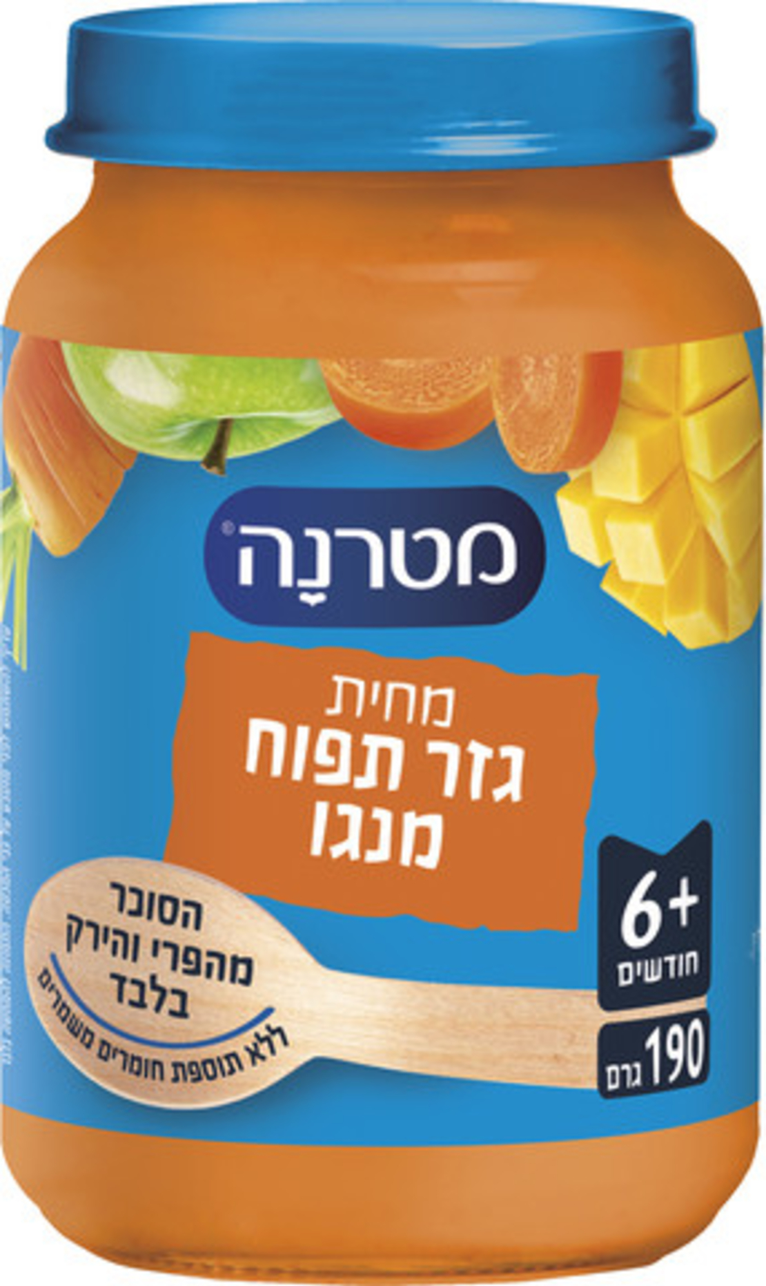 מטרנה מחית גזר תפוח מנגו